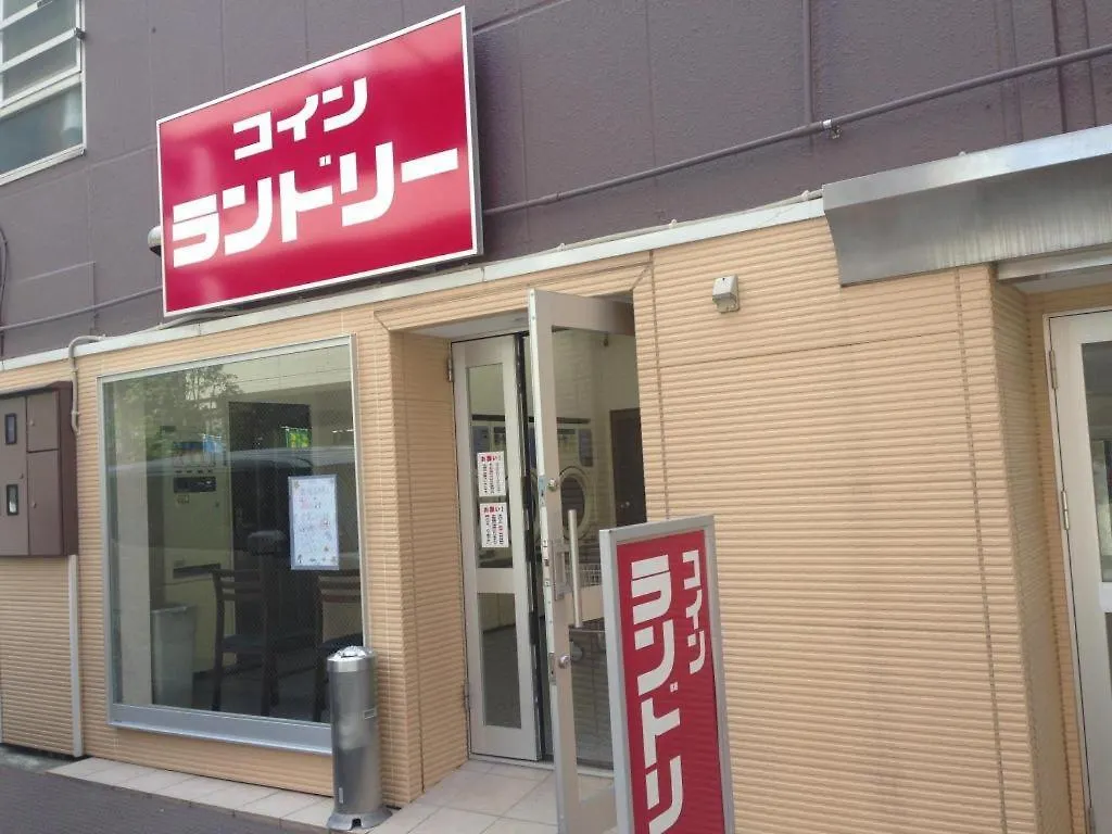 Hotel Noanoa Kawasaki  3*, Kawasaki (Kanagawa)