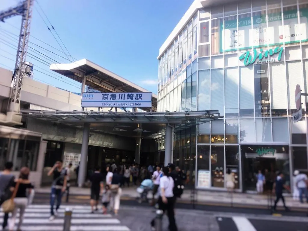 Hotel Noanoa Kawasaki