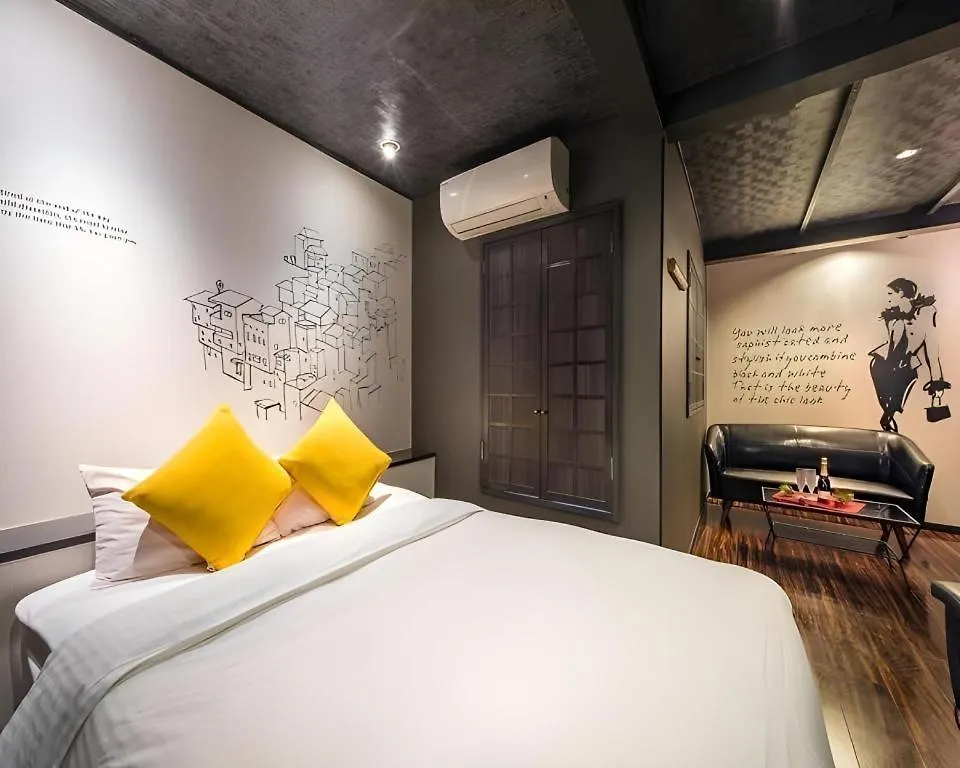 Hotel Noanoa Kawasaki