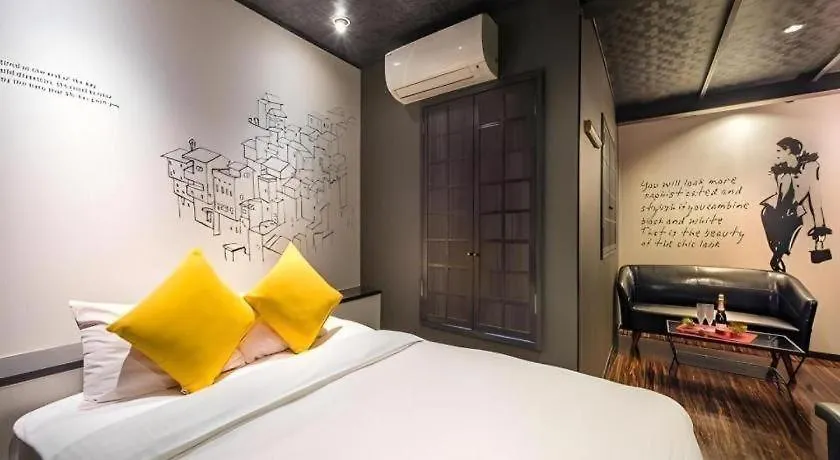 Hotel Noanoa Kawasaki  3*, Kawasaki (Kanagawa) Japonya