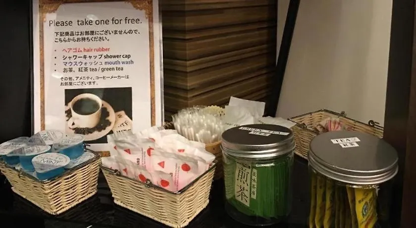Hotel Noanoa Kawasaki  Kawasaki (Kanagawa)